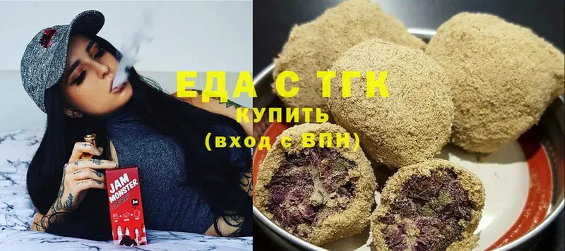 Где можно купить наркотики Октябрьский Codein  МЕФ  Cocaine  A PVP 