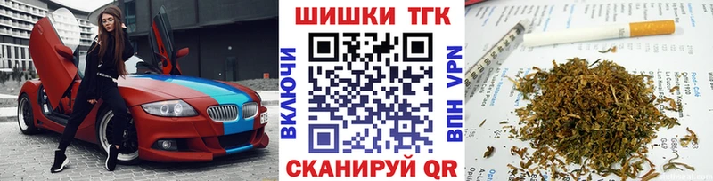 Что такое Октябрьский A-PVP  МАРИХУАНА  КОКАИН 