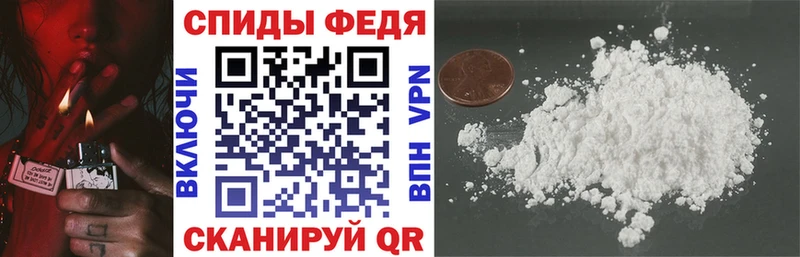 как найти   Октябрьский  АМФ VHQ 