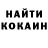 Cocaine 99% Anatolii Bakhtin