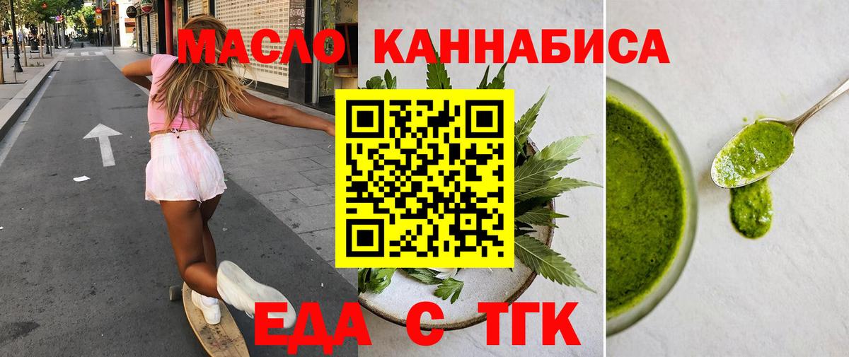 Кокаин  Где купить  Меф   Октябрьский  А ПВП СК   МАРИХУАНА  ЭКСТАЗИ  ГАШИШ  Канабис  Гашиш 