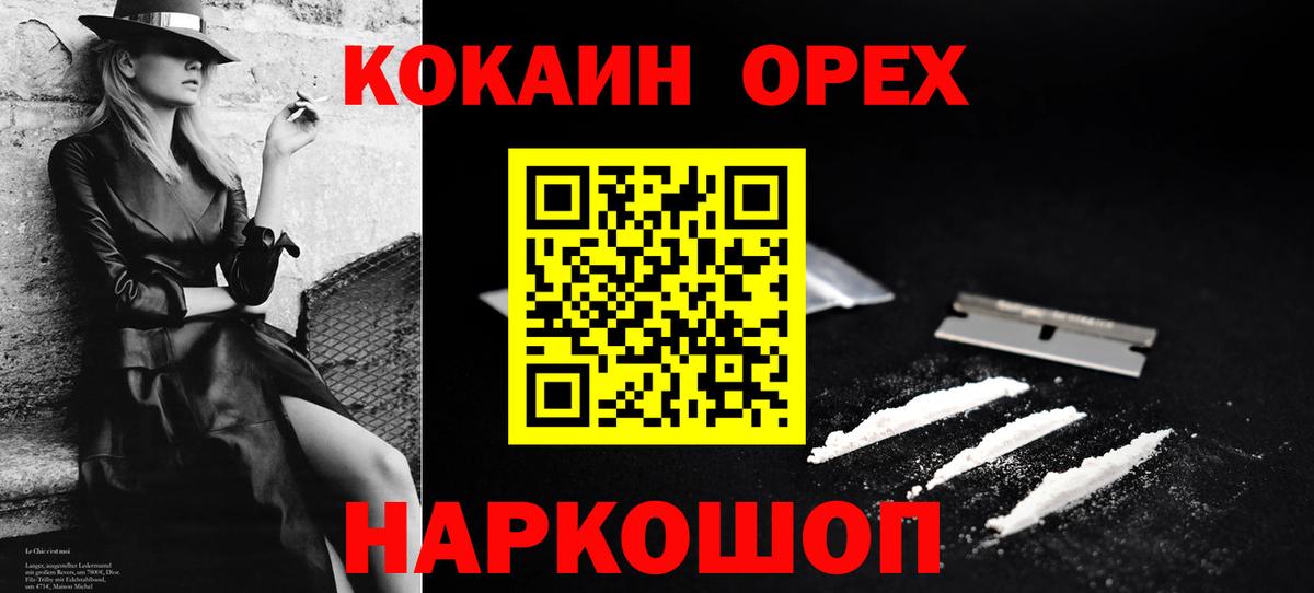 Alpha PVP Октябрьский