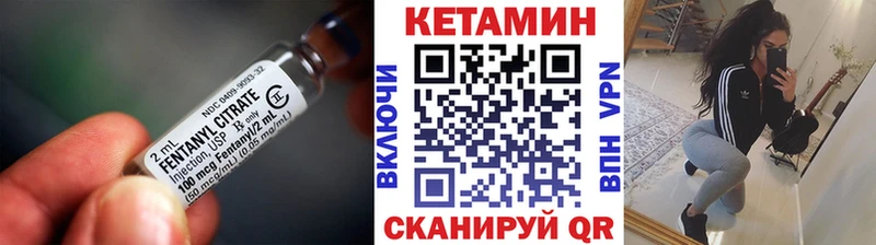 blacksprut ТОР  Октябрьский  дарк нет наркотические препараты  КЕТАМИН ketamine 