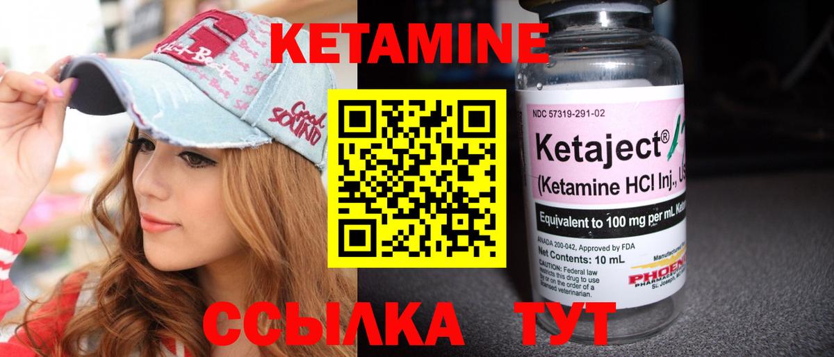 Октябрьский  Мяу-Мяу  КОКАИН  MDMA  Вход с VPN  Кетыч  Мяу-Мяу  25-NBOMe  Плюхи  Плюхи 