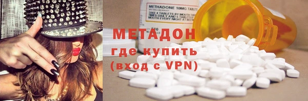 героин Кодинск