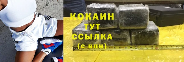 не бодяженный Козельск