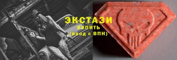 не бодяженный Козельск