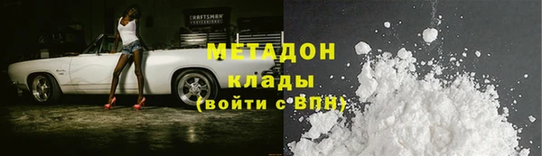 герыч Корсаков