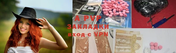 героин Кодинск
