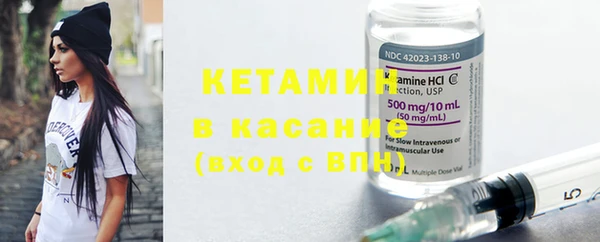 марки nbome Коряжма