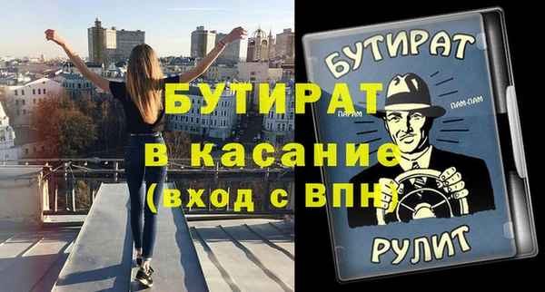 герыч Корсаков