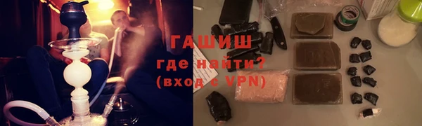 прущие грибы Козловка
