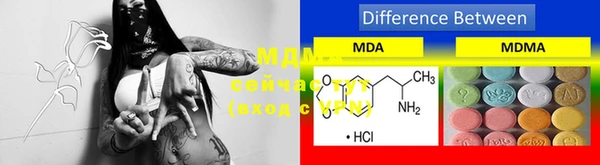 марки nbome Коряжма