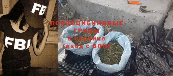 герыч Корсаков