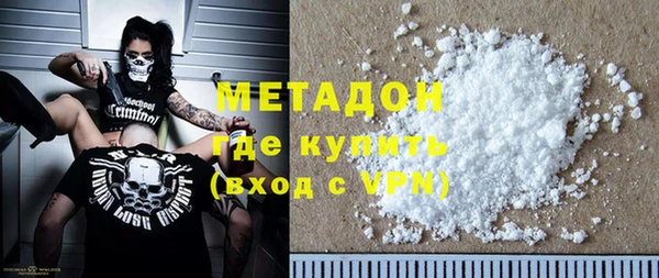 прущие грибы Козловка