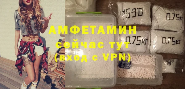 героин Кодинск