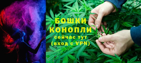 марки nbome Коряжма
