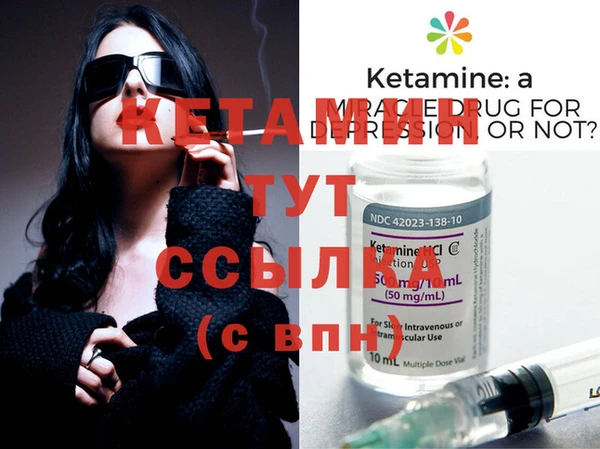 прущие грибы Козловка