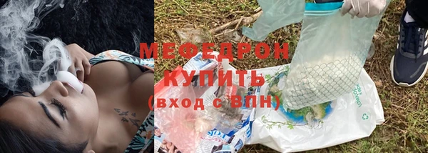 героин Кодинск