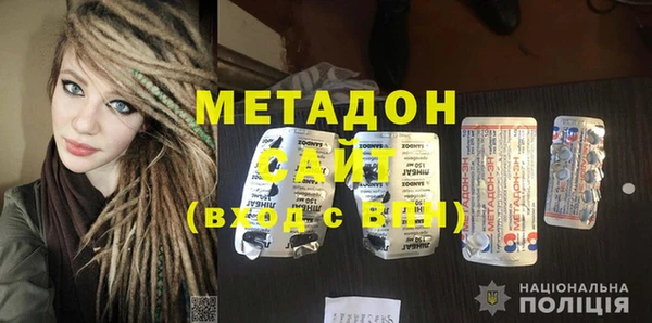 марки nbome Коряжма