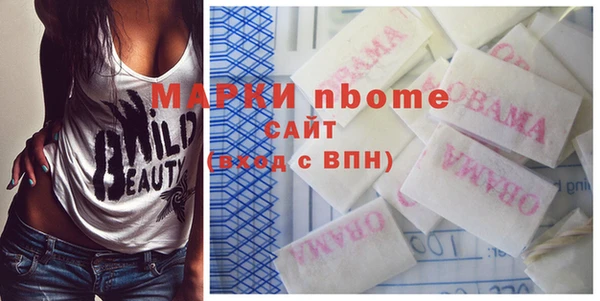 героин Кодинск