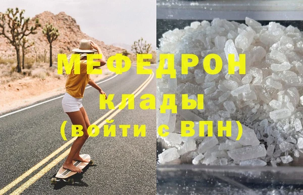 герыч Корсаков