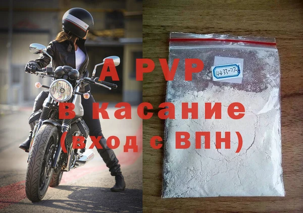 марки nbome Коряжма