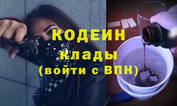 не бодяженный Козельск