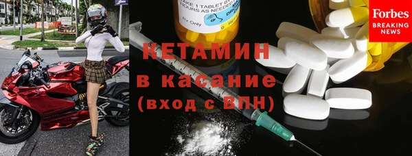 прущие грибы Козловка