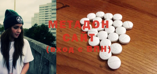 прущие грибы Козловка