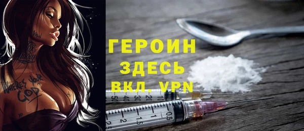 прущие грибы Козловка