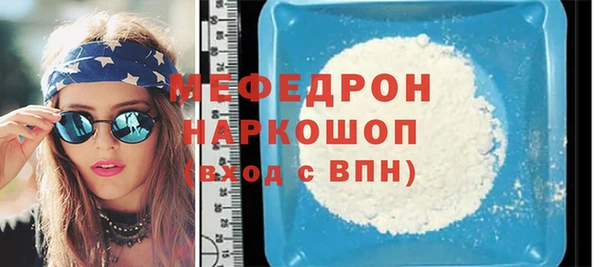 героин Кодинск
