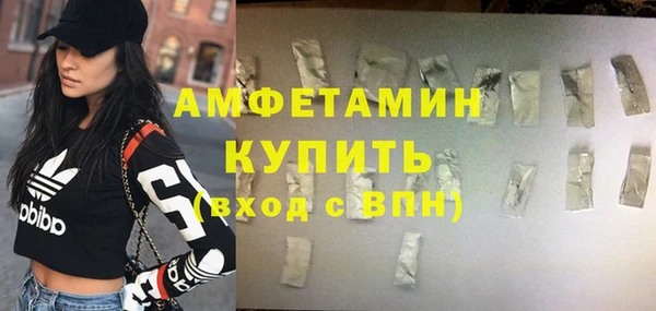марки nbome Коряжма