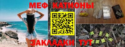 экстази Заводоуковск