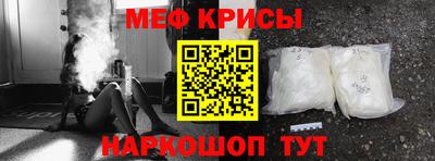 таблы Гагарин