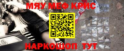 синтетический гашиш Заволжье
