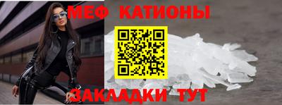 таблы Гагарин