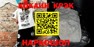 сатива Гатчина