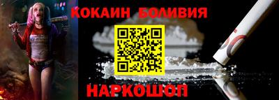 экстази Заводоуковск