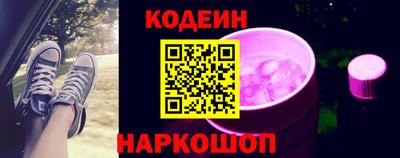 ALPHA PVP Азнакаево