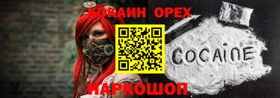 экстази Заводоуковск