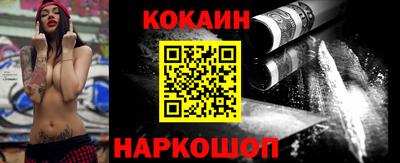 экстази Заводоуковск