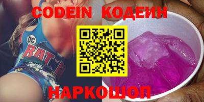 сатива Гатчина