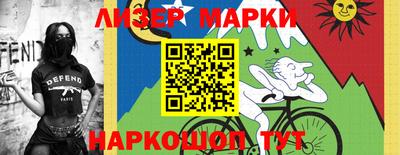 дживик Канаш