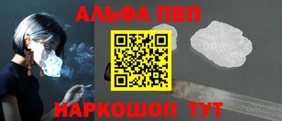 экстази Заводоуковск