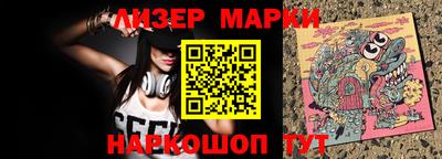 таблы Гагарин