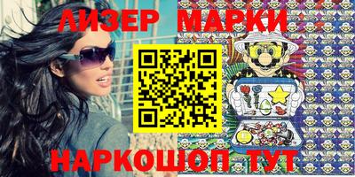 таблы Гагарин