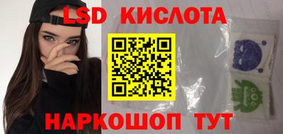 экстази Заводоуковск