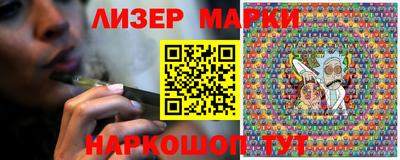 кокаин перу Жуковский