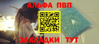 экстази Заводоуковск